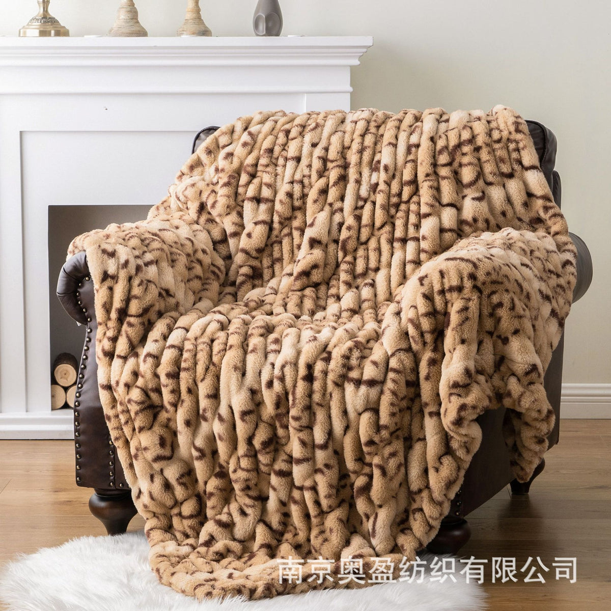 The Manhattan Cozy Faux Fur Viral Blanket